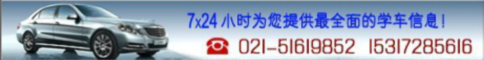 萬(wàn)冠機(jī)械